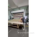 نظام تخزين رول المنسوجات الذكي
